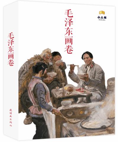 快递“春节不打烊”需要更多保障机制